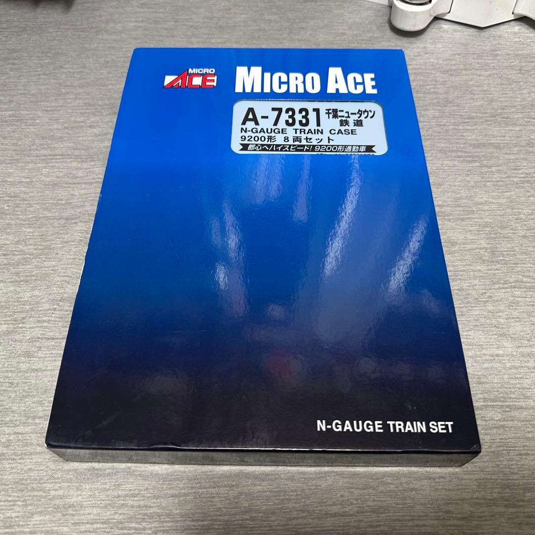 期間限定出品】TN・ポポン室内灯取付 千葉ニュータウン鉄道9200形