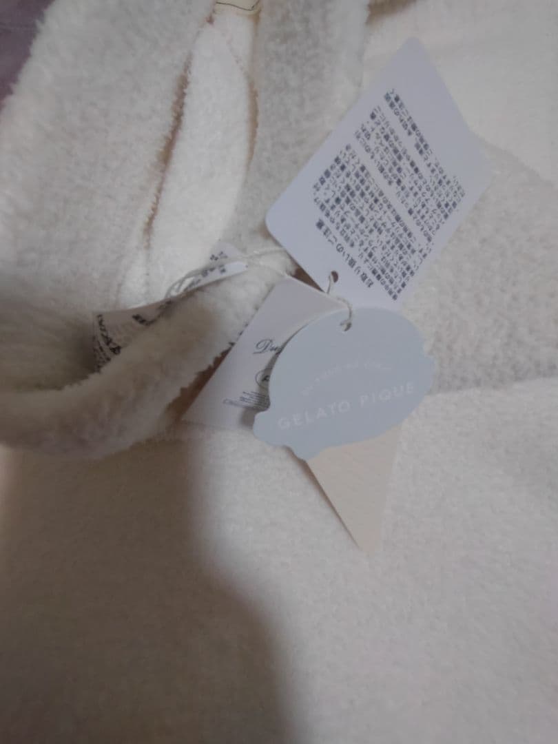 シーズージャガードプルオーバー ベビモコロングパンツセット