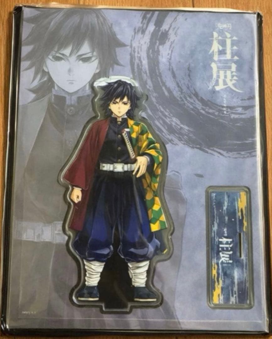 専用 虎於 APOŹ 単独 缶バッジ 80点