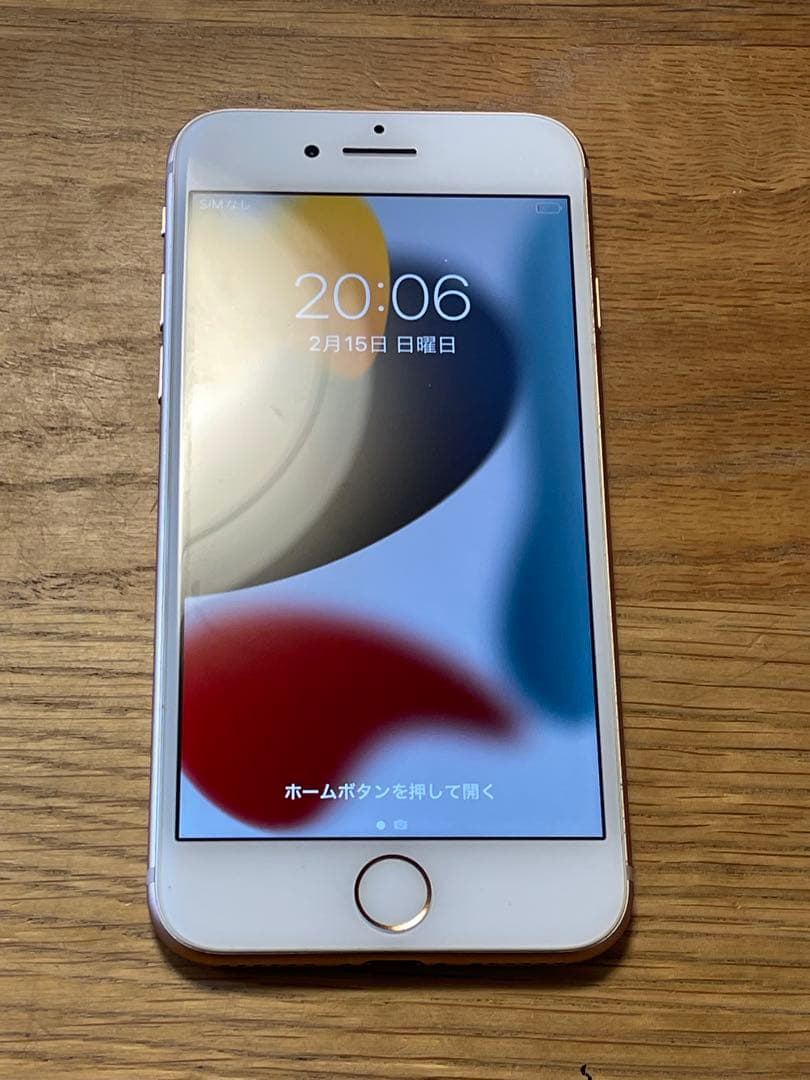 iPhone8 匿名発送 SIMフリー 64GB 最大電池82% - メルカリ