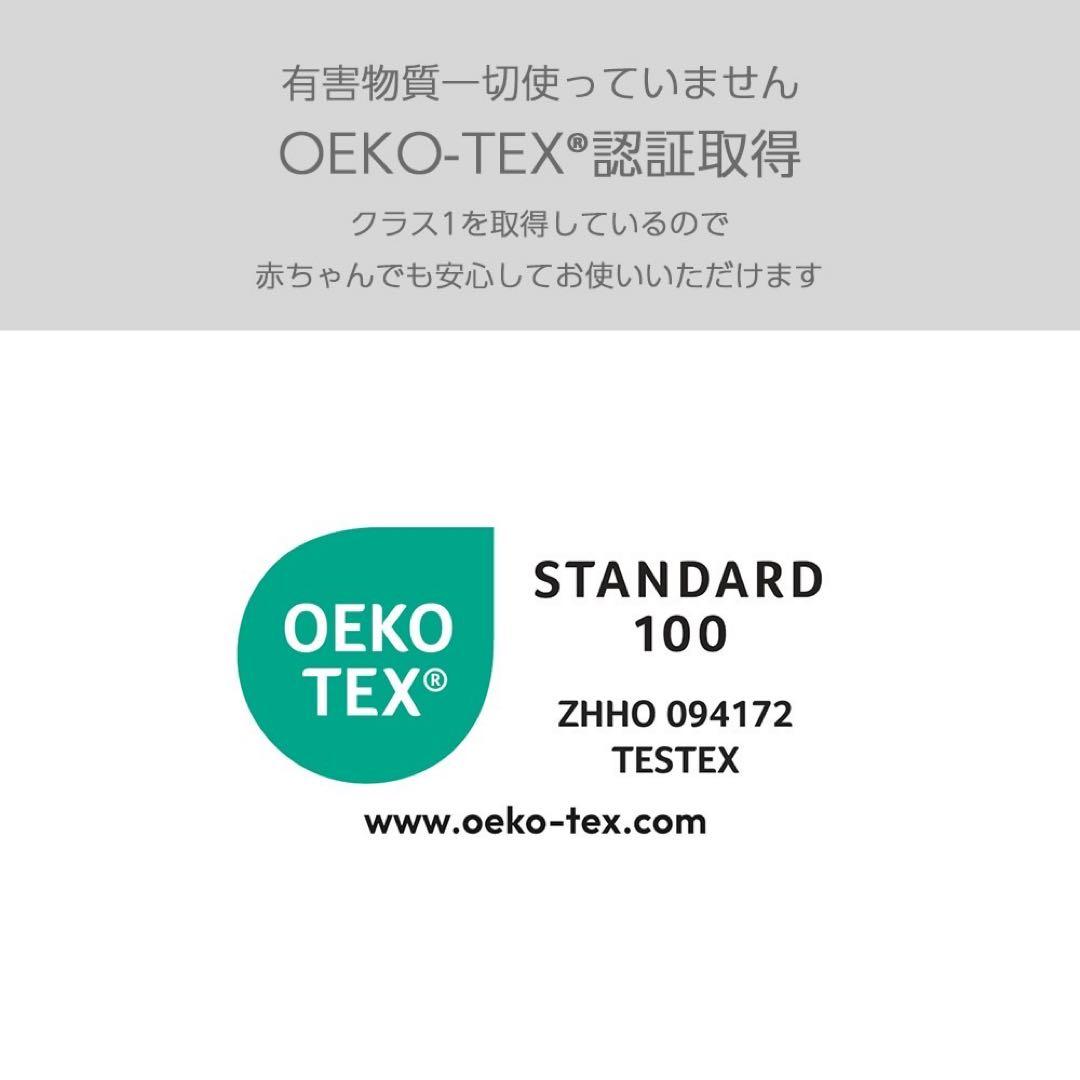 【まるさん専用】《枕》ノルディック スリープ ピロー 50×70cm