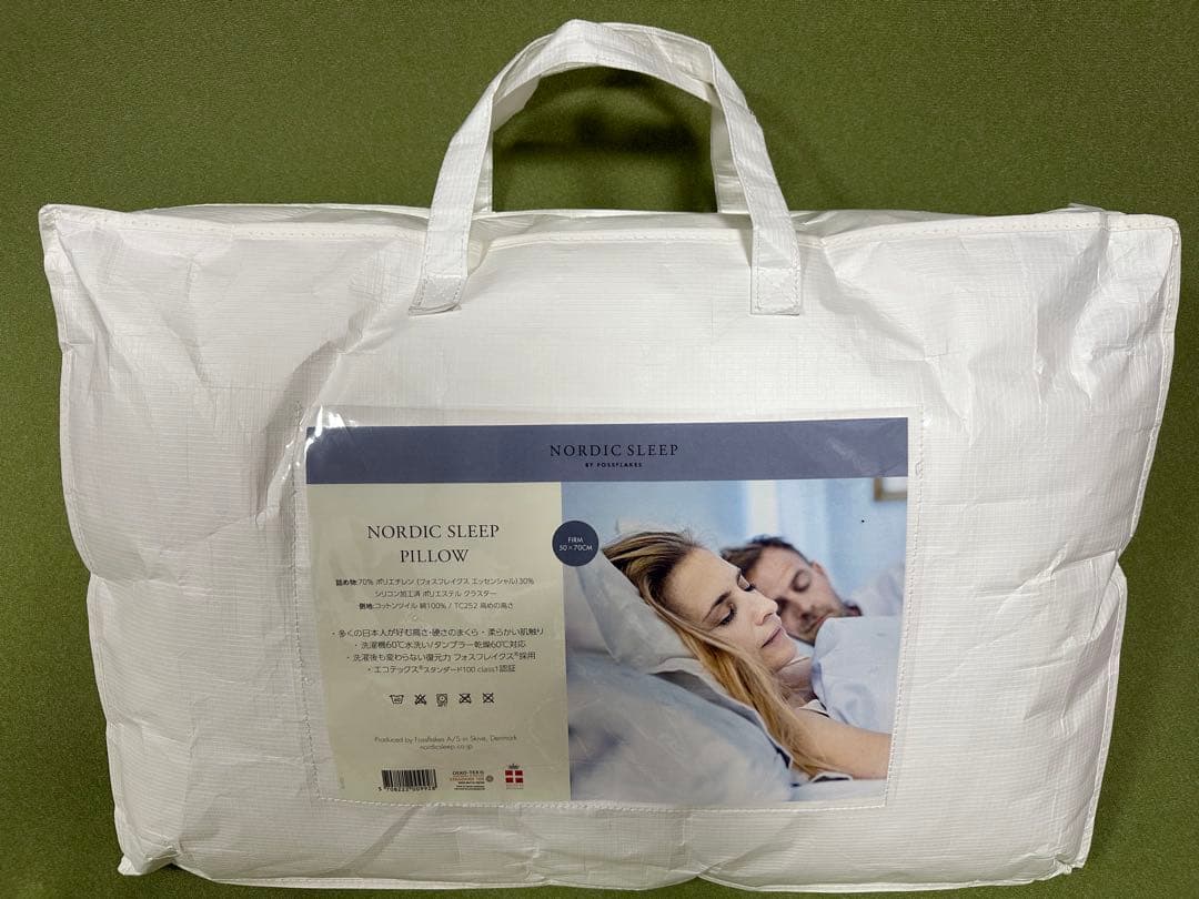 【まるさん専用】《枕》ノルディック スリープ ピロー 50×70cm