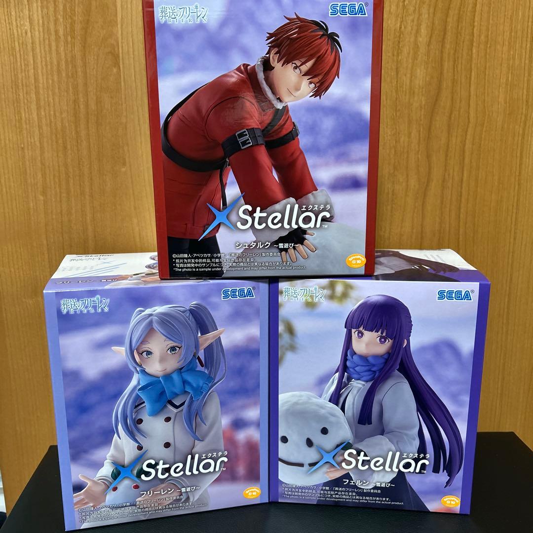 葬送のフリーレン XStellar 雪遊び フィギュア 全3種セット - メルカリ