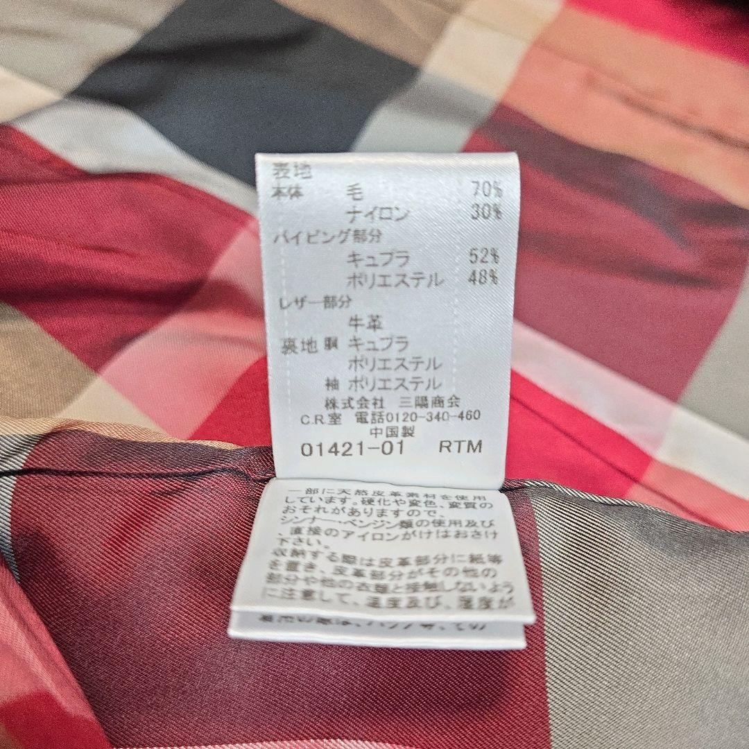 バーバリーブルーレーベル ダッフルコート ノバチェック 40 赤