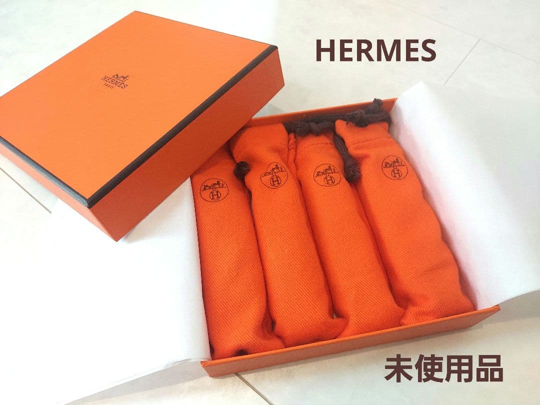 【未使用】HERMES 香水フレグランスセット ミニ 15ml 4本 HERMES（エルメス） 並行輸入品 ガーデン コフレ フレグランスセット