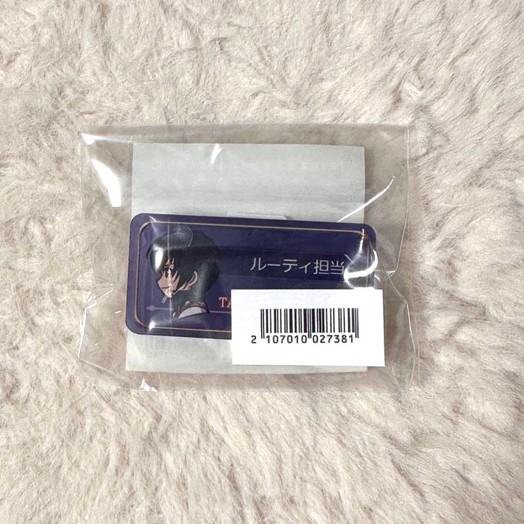 you様 リクエスト 2点 まとめ商品 - メルカリ