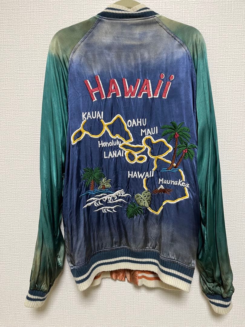 STAMMBAUM(シュタンバウム)/永野芽郁•草彅剛着用/スカジャン - メルカリ