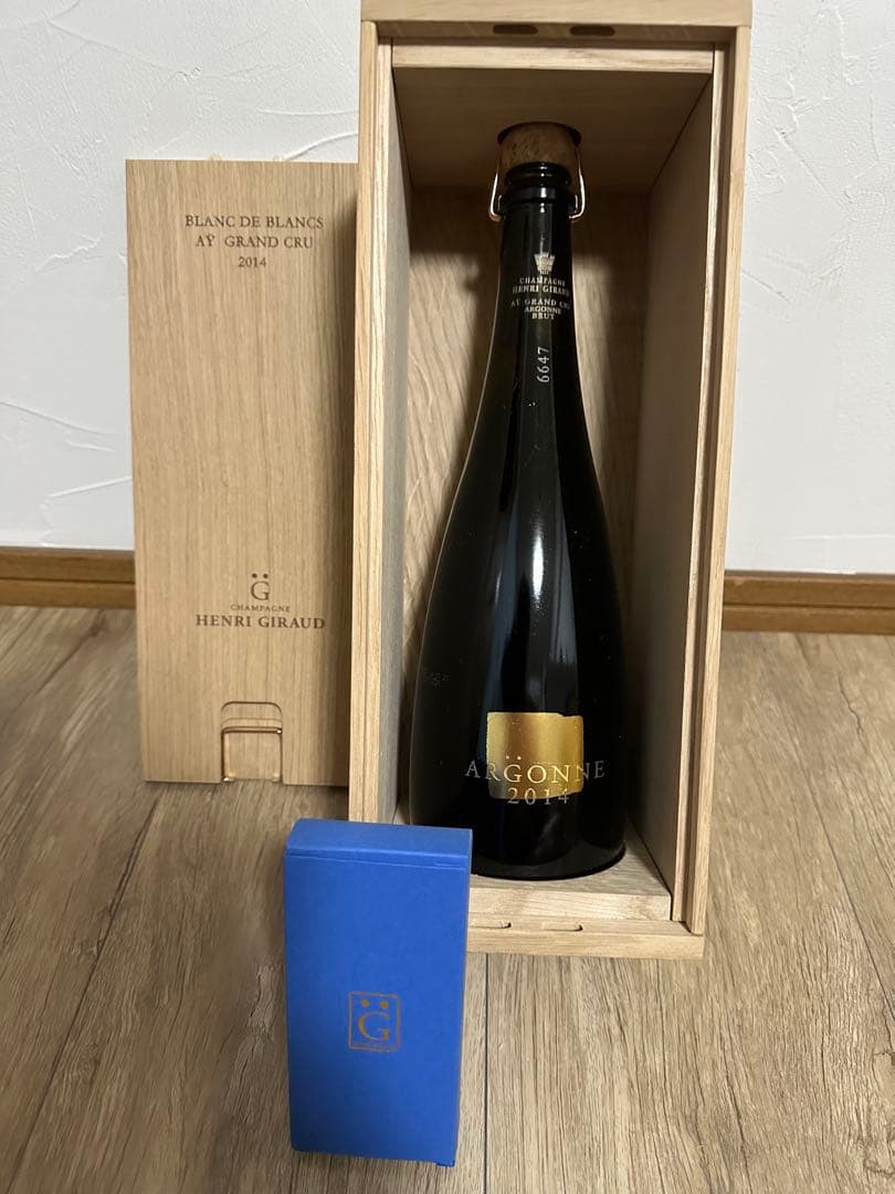 アンリ・ジローアルゴンヌ2014 ARGONNE 2014 (アルゴンヌ) / アンリ・ジロー 【化粧箱入り】 [CONCENT