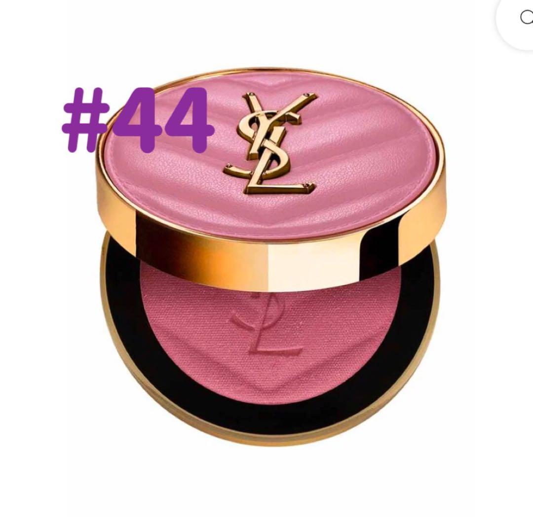 本日中発送　イヴサンローラン YSL メイクミーブラッシュ 44 チーク YSL メイクミーブラッシュ リキッド|チーク|イヴ・サンローラン