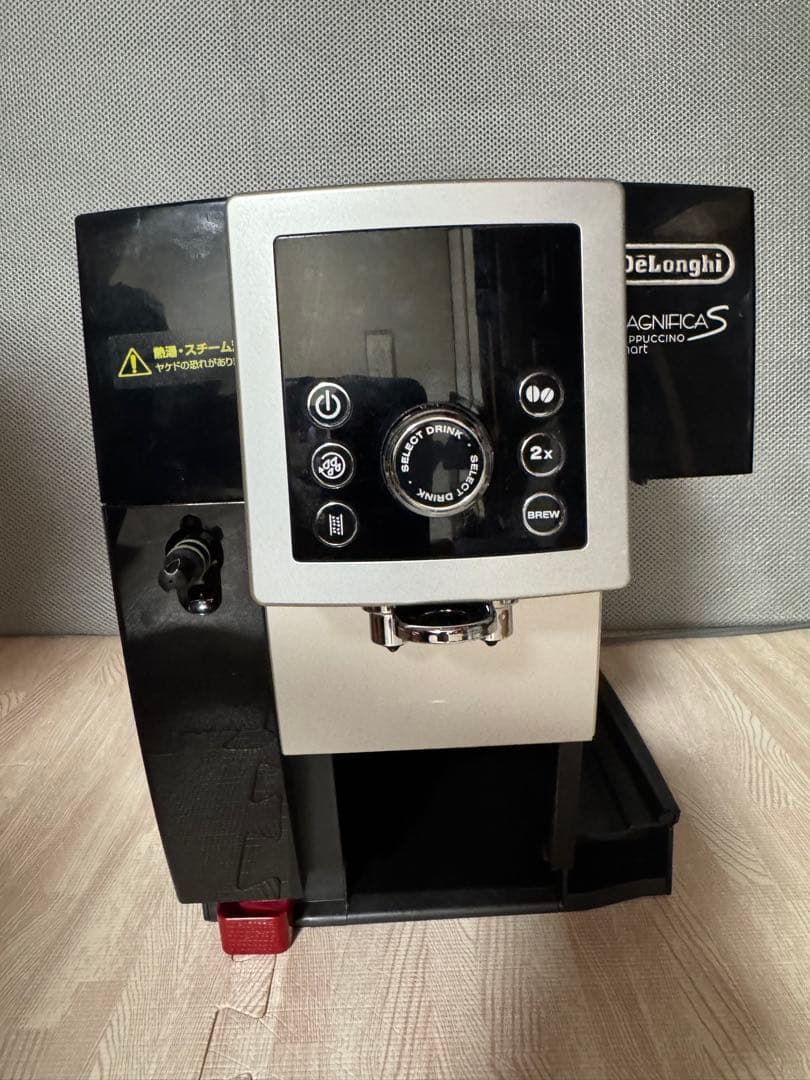 ジャンク品】デロンギマグニフィカS カプチーノスマートコンパクト