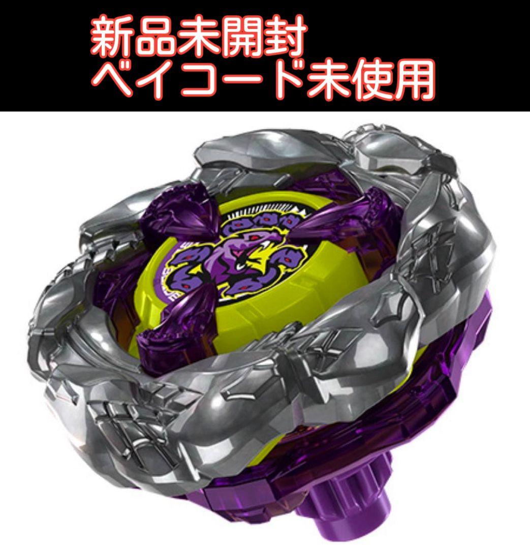 BEYBLADE X ベイブレードX オロチクラスタ6-60LF OrochiCluster 6-60LF | Beyblade Wiki | Fandom