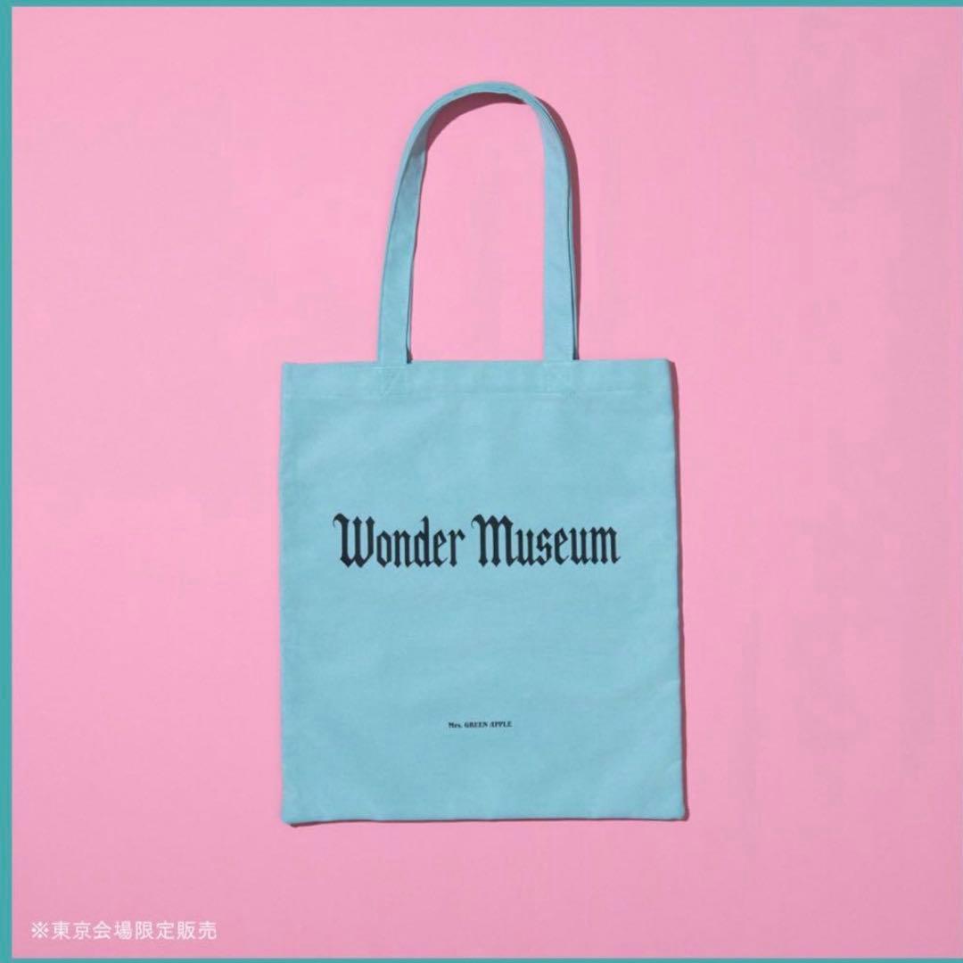 ミセスグリーンアップル ワンダーミュージアム トートバッグ 東京会場