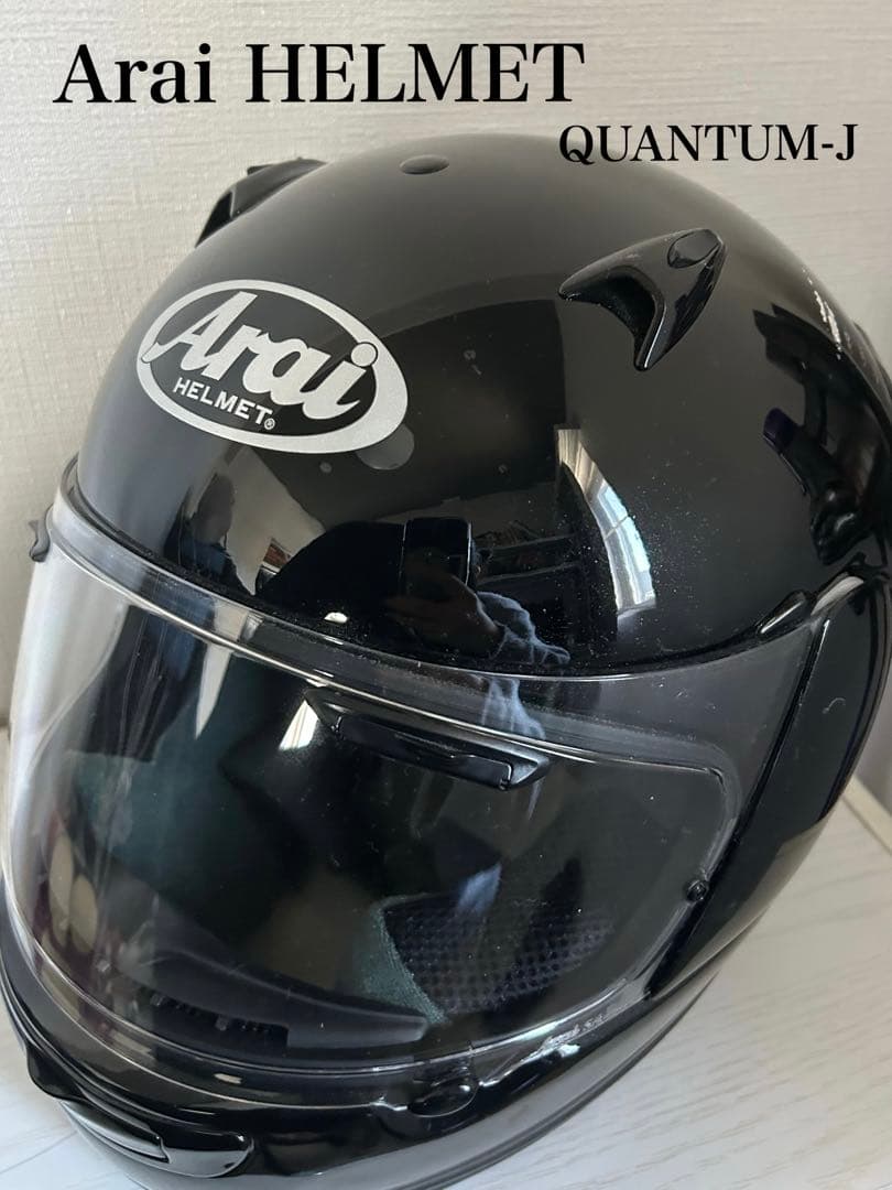 【Arai HELMET】QUANTUM-J フルフェイス　57-58 M