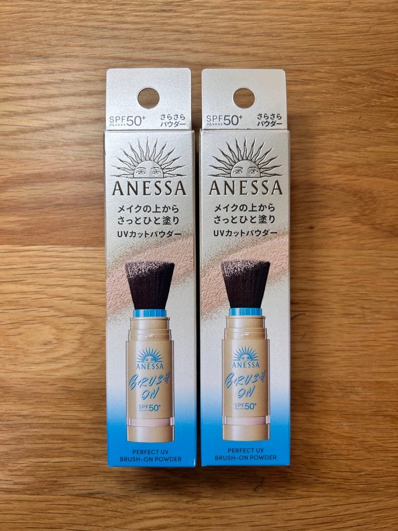 新品未使用　即日発送　アネッサパーフェクトUVブラッシュオンパウダーSPF50+ 楽天市場】【3セット】資生堂 アネッサ パーフェクトUV ブラッシュ