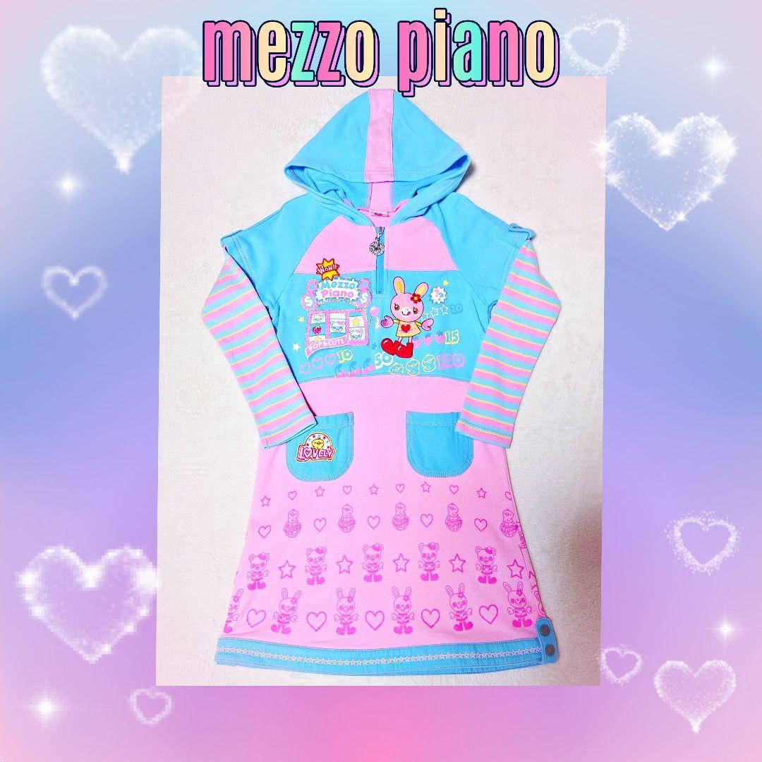❤メゾピアノ❤ミミポポ✨みみぽぽ✨フード付きワンピース✨平成レトロ