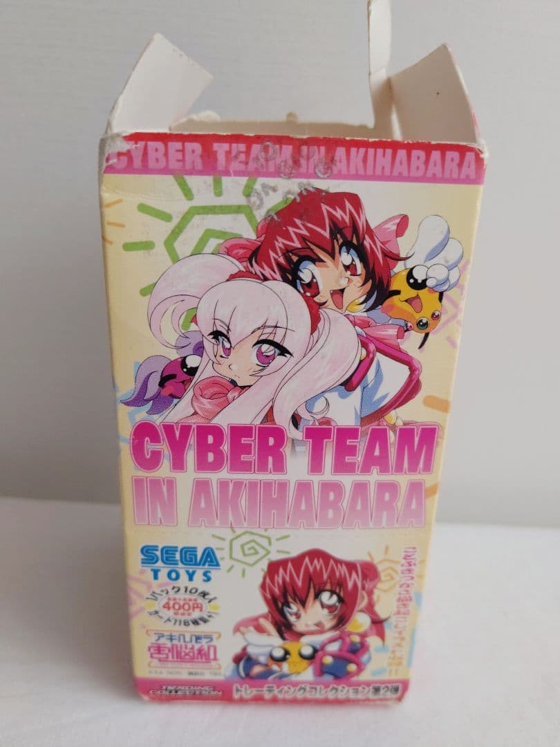 箱付き/超レアあり】後藤圭二ことぶきつかさアキハバラ電脳組トレカ第2