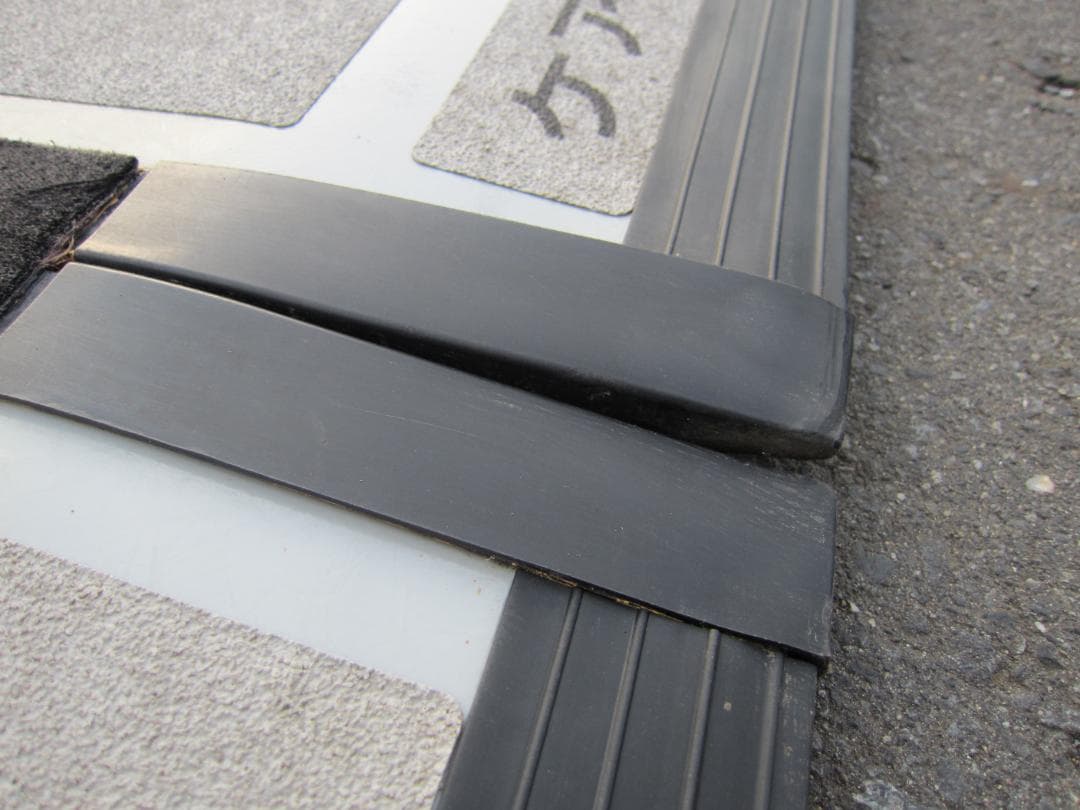 ①美品やや硬 ケアスロープ 2.4M 240cm 高圧洗浄済 定価23万 送料込