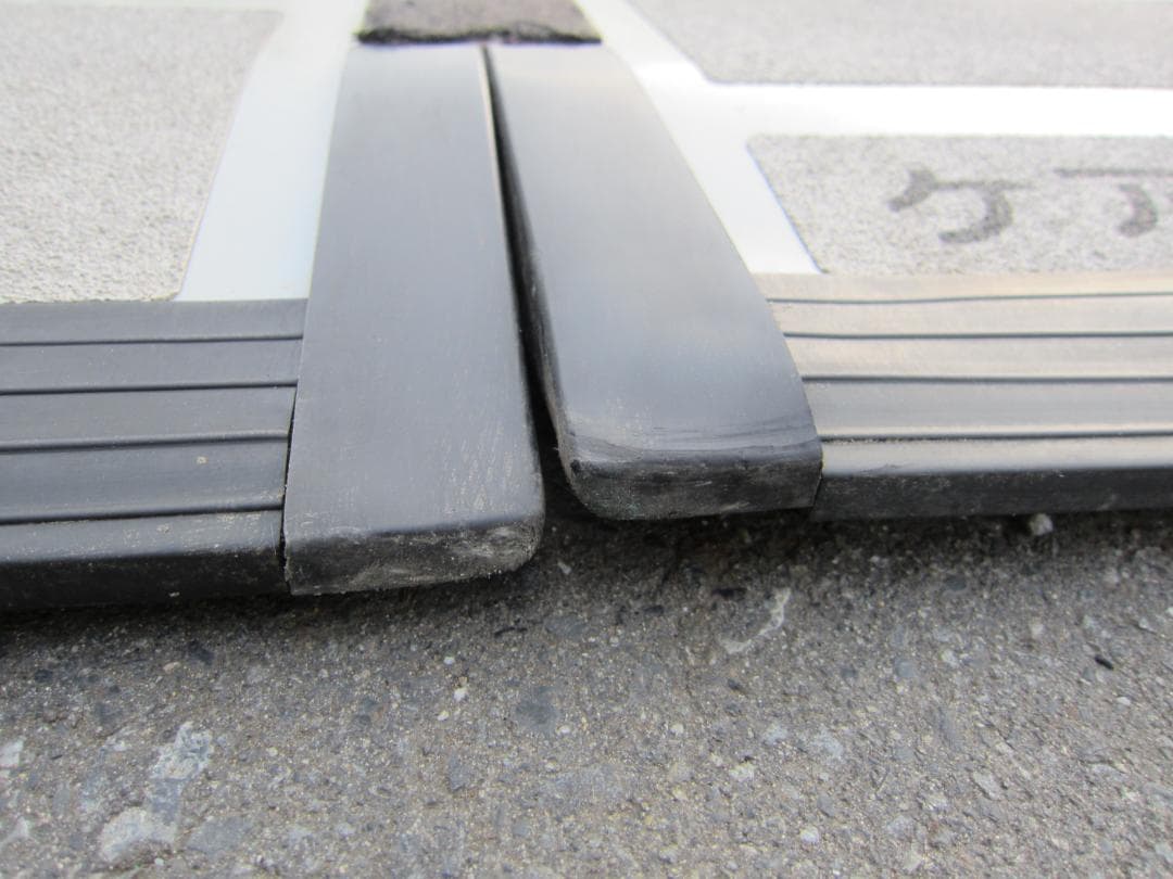 ①美品やや硬 ケアスロープ 2.4M 240cm 高圧洗浄済 定価23万 送料込