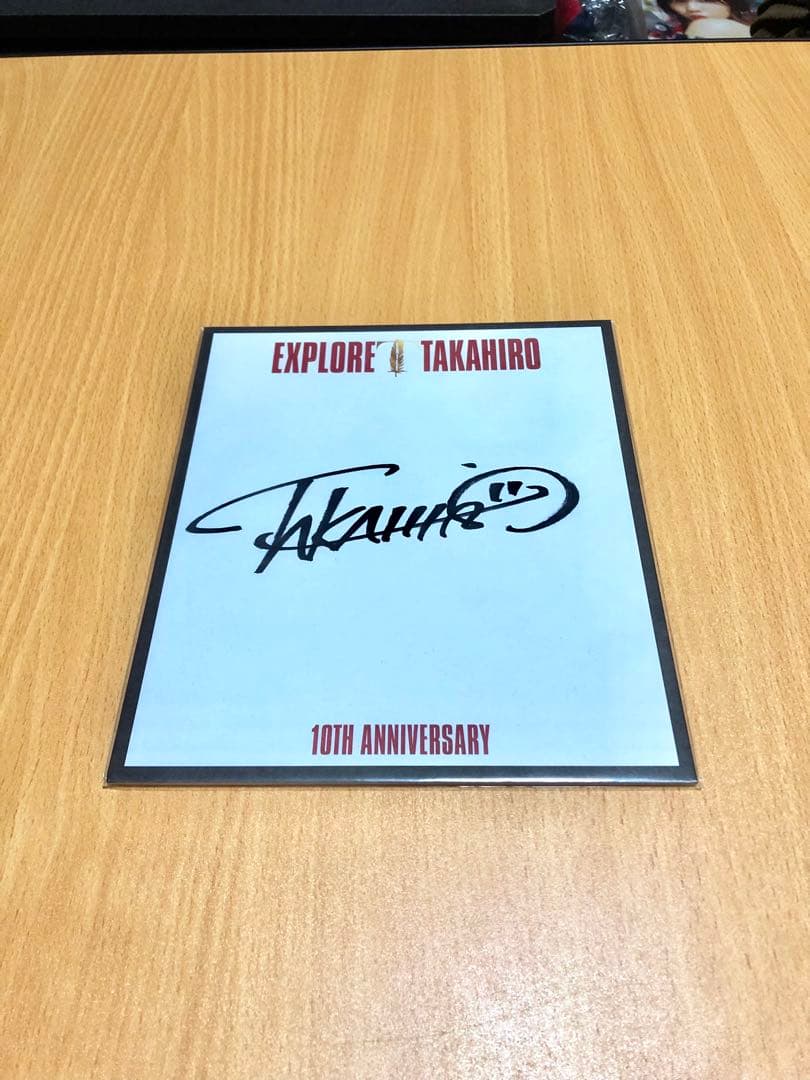 即発送】新品未使用✨EXILE TAKAHIRO 直筆サイン色紙 - メルカリ