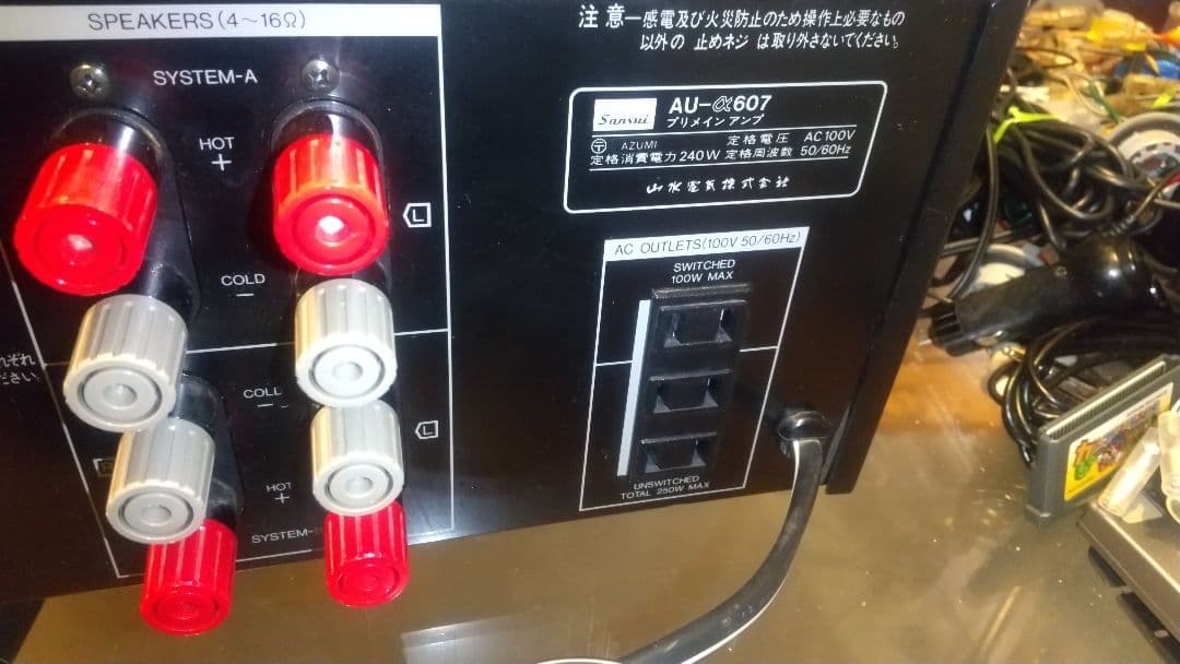 SANSUI AU-α607 プリメインアンプ 右前インシュレータ外れ 現状品