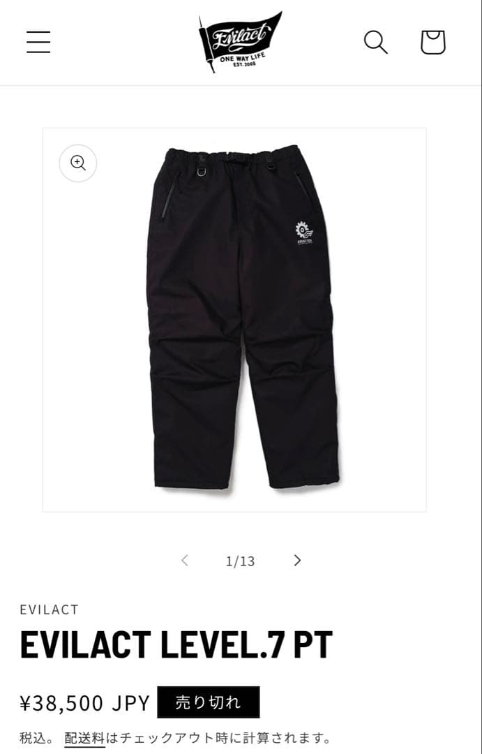 イーブルアクト　evilact レベル7パンツ EVILACT/イーブルアクト】2024AW「Level.7 Pants/レベル7パンツ」(EA24