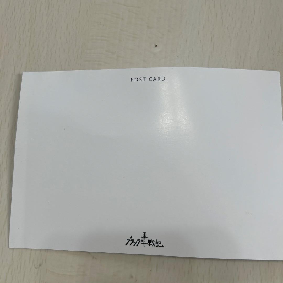 ブランデー戦記・MUSICA人類滅亡ワンダーランドkidsブロンドポスト