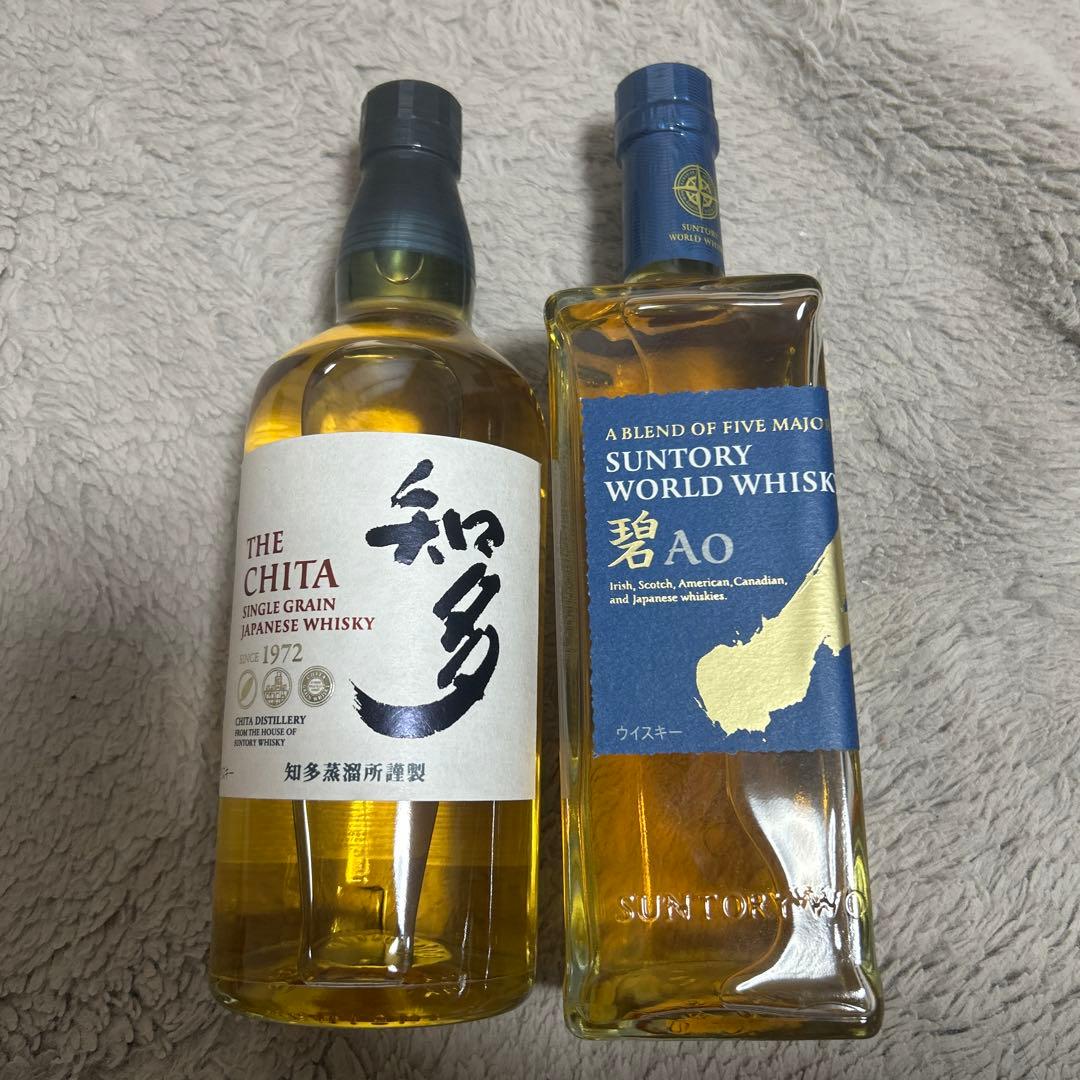 サントリーウイスキー 知多 と碧700ml 2本セット 新品未開封 - メルカリ
