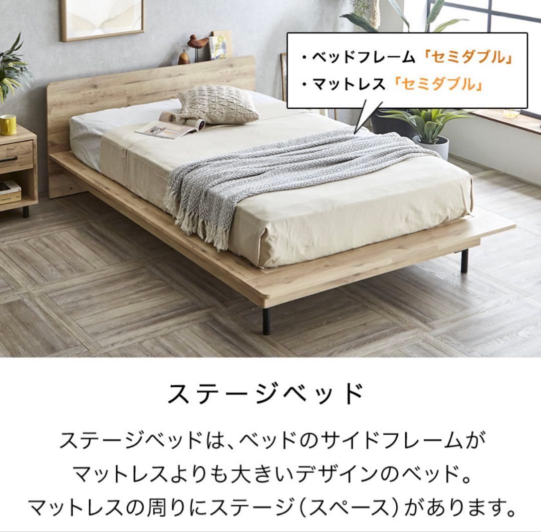 kazumi様【札幌 直接引き取り限定】ダブル/クイーン ベットフレーム