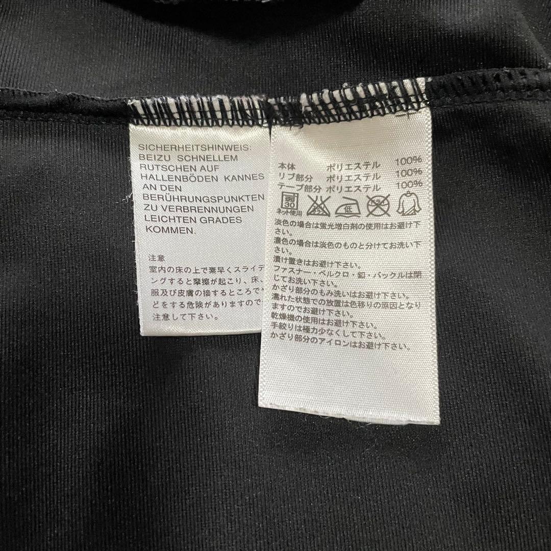 adidas 豹柄3本ライン トラックジャケット ロゴ金刺繍 フェアリー