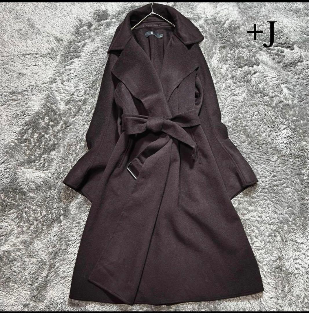 ＋J 　レディース　カシミヤ混　ベルテッドリバーコート　ブラウン　L 美品
