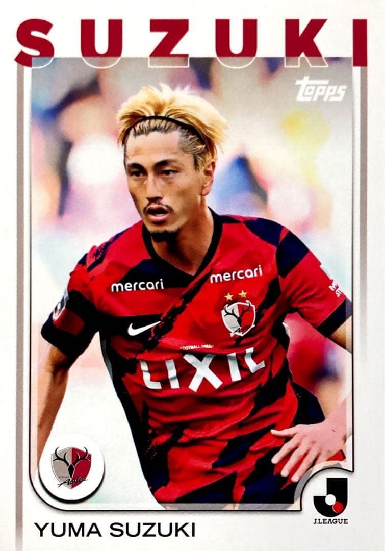 鈴木優磨 鹿島アントラーズ ベースカード Topps 2025 Jリーグ - メルカリ