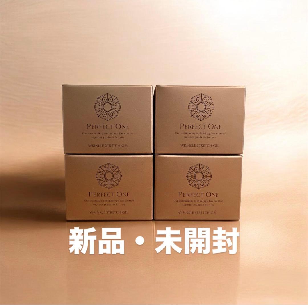 新品未開封】パーフェクトワン 薬用リンクルストレッチジェル 50g 4個