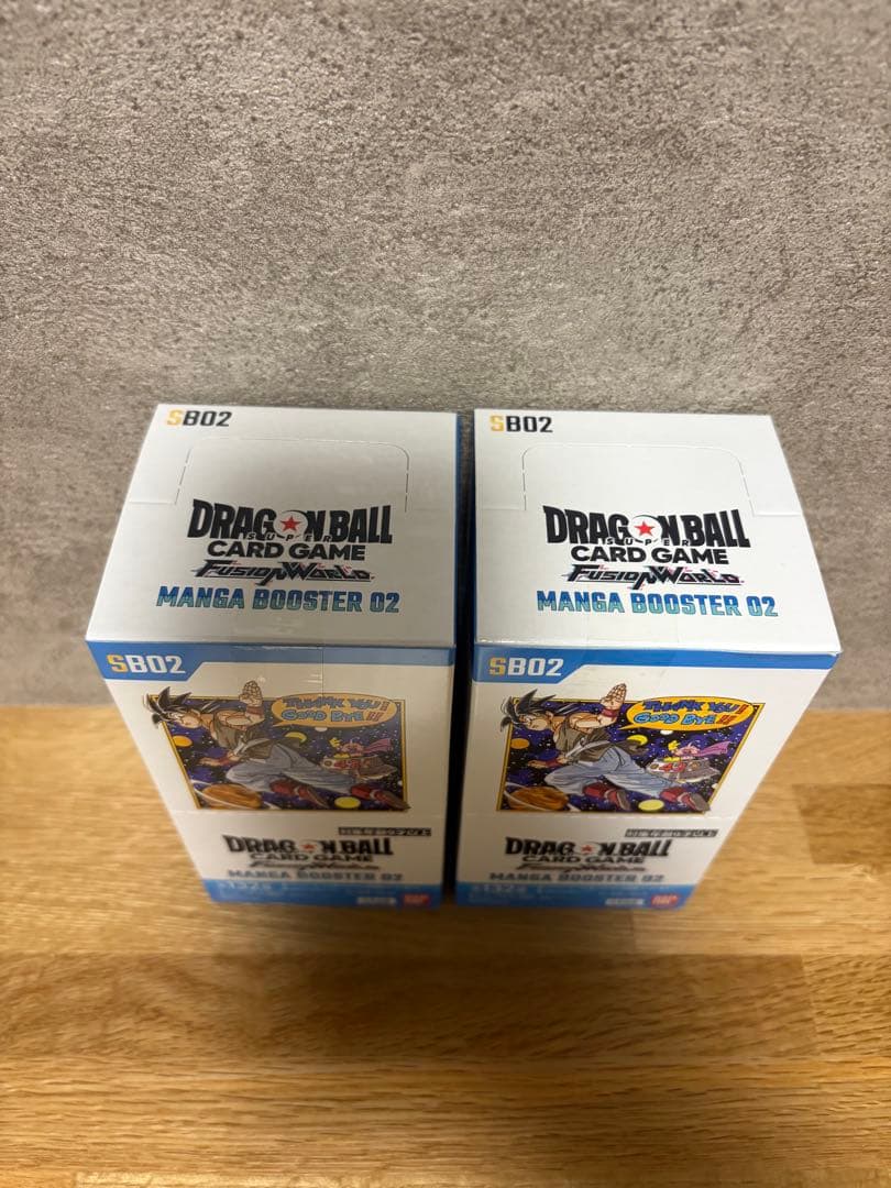 ドラゴンボール MANGA BOOSTER 02 新品 テープ付き 2BOX - メルカリ