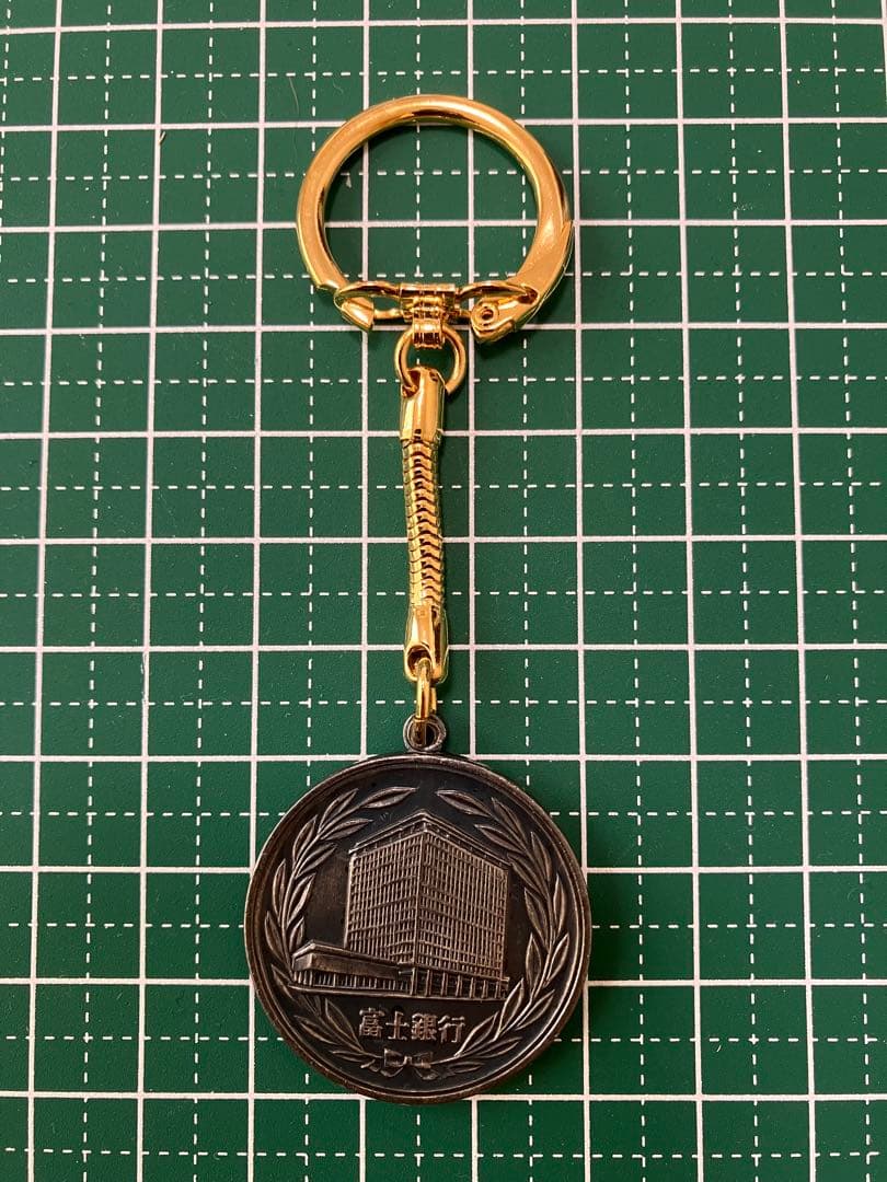 希少】富士銀行 FUJI BANK 富士山ビル記念メダル 昭和レトロ - メルカリ