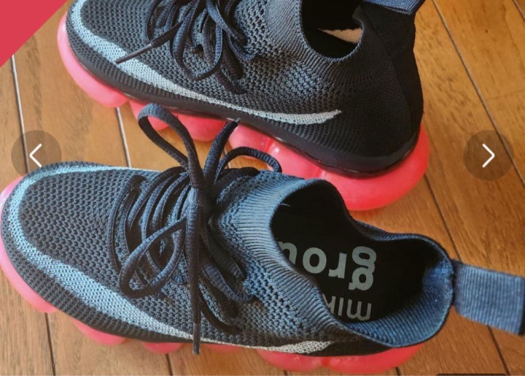 mikio sakabe グラウンズ サイズ37 - メルカリ