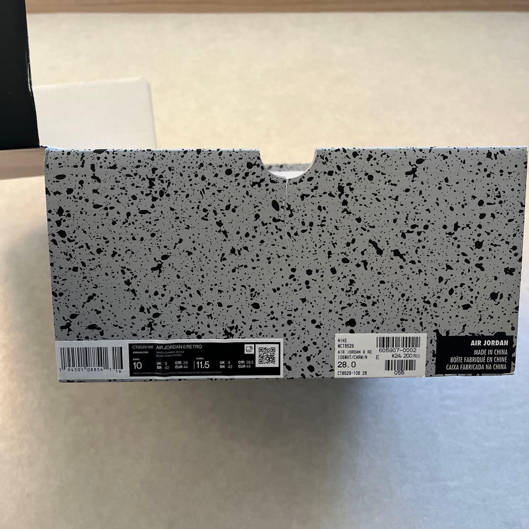 Air Jordan 6 \"Carmine\" (2021) カーマイン