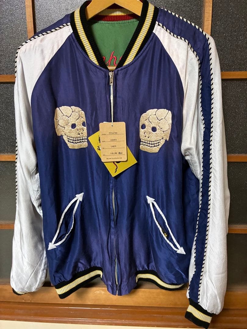 K.Sミン　TT15793-128 エイジングモデルコーデ！ TAILOR TOYO Mid 1950s Style Acetate