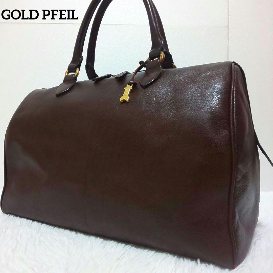 ゴールドファイル ボストンバッグ オールレザー ゴールド金具 ドイツ製 最高級 楽天市場】GOLD PFEIL 「ゴールドファイル」 オックスフォード