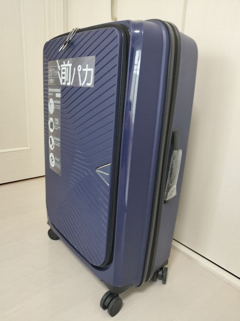 新品 前パカ搭載 シフレ GREENWORKS GRE2175-70