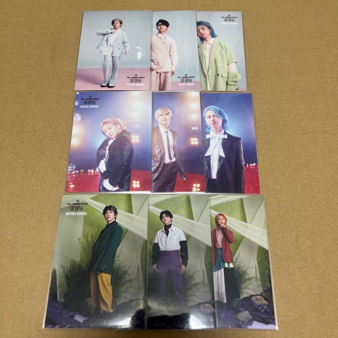 Mrs. GREEN APPLE ユートピア フォトカード - メルカリ
