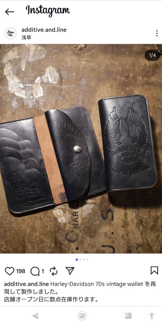 レア ADDITIVE AND LINE 長財布 トラッカーウォレット - メルカリ