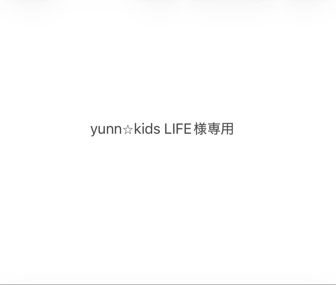 【yunn⭐︎kids LIFE】KOKEI HI-SCOPE yunn⭐︎kids LIFE】KOKEI HI-SCOPE yunn⭐︎kids LIFE】KOKEI HI