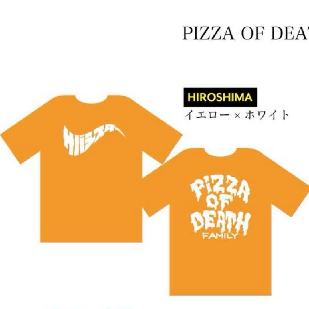 サバシスター ピザT XL 広島公演限定 - メルカリ