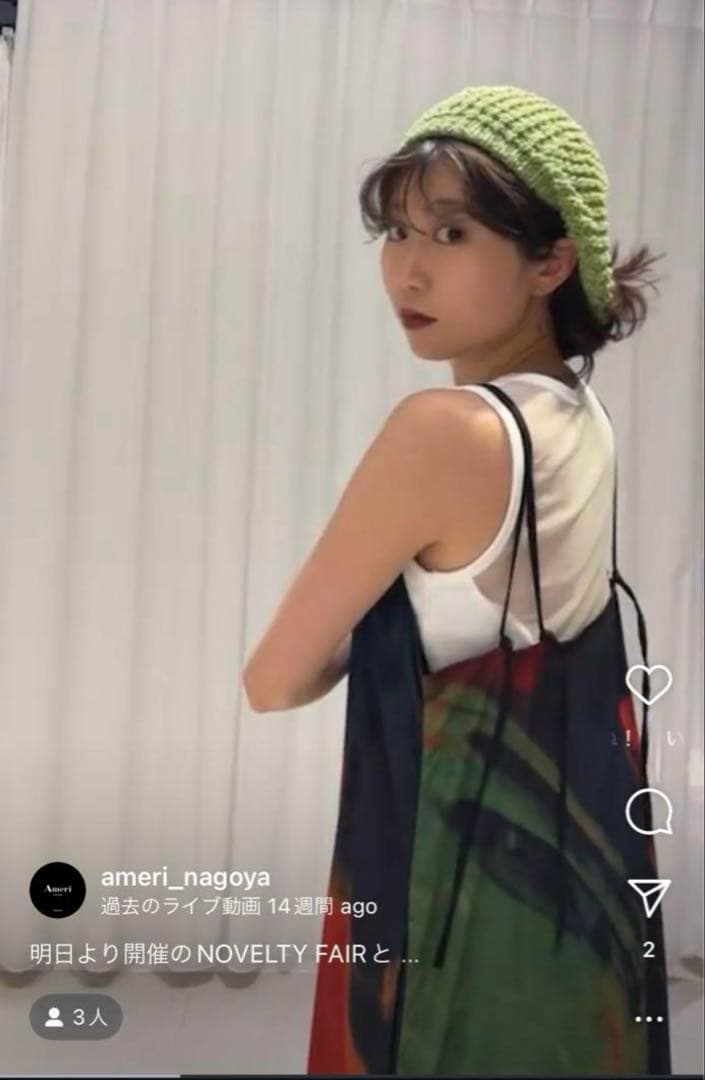 アメリ　USEFUL BACK SHEER TANK TOP