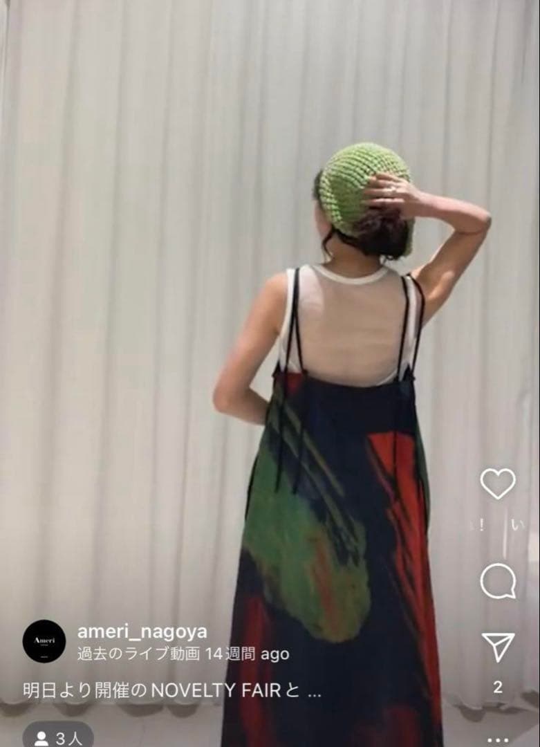 アメリ　USEFUL BACK SHEER TANK TOP