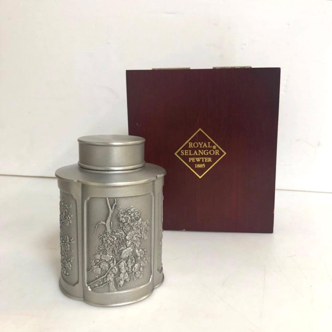 Royal Selangor Pewter ティーキャディー 錫 茶筒 - メルカリ