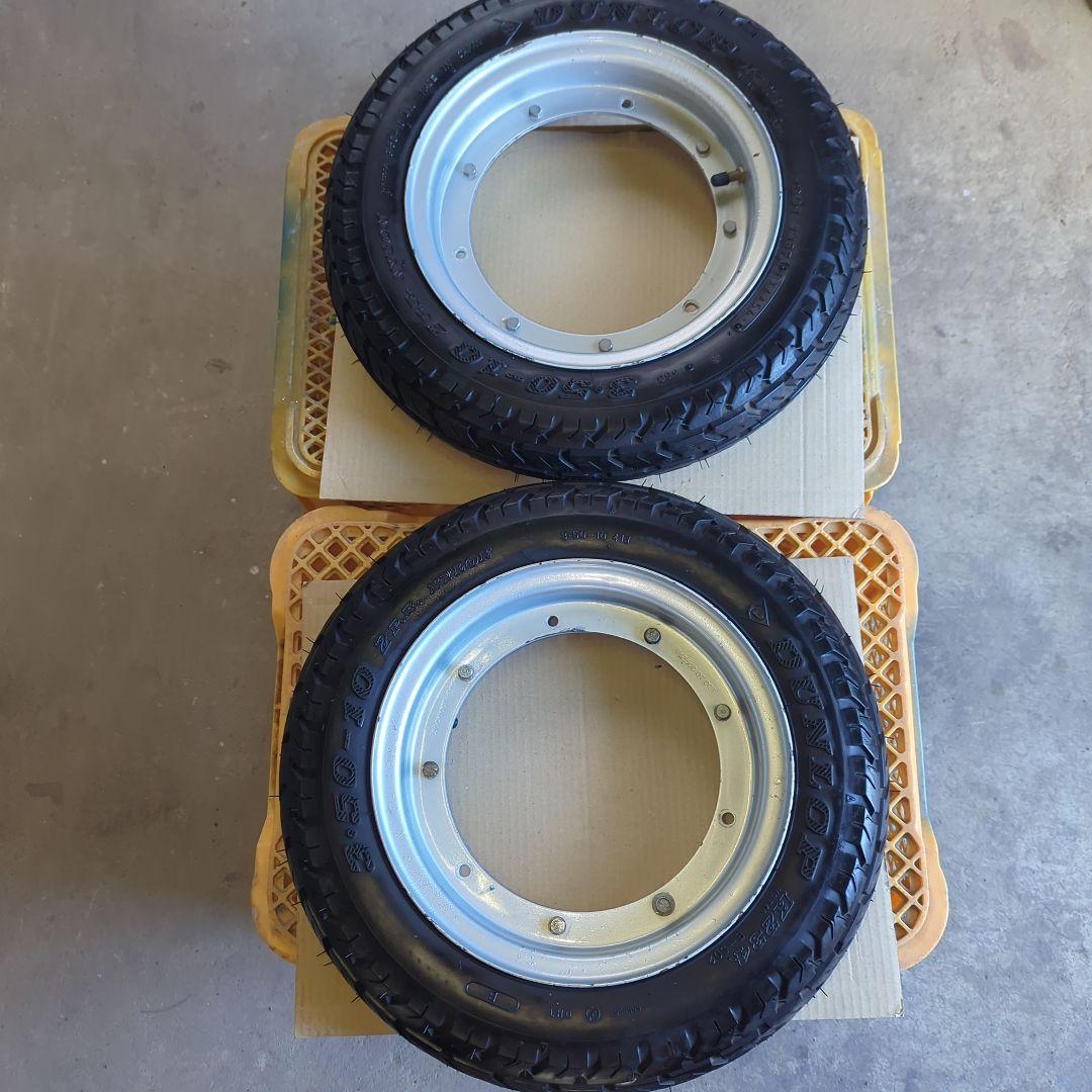 ２型シャリー純正3本スポーク用タイヤセット！