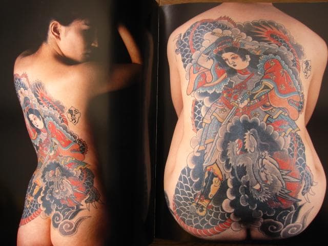 女・刺青美 JAPANESE TATTOO LADIES　函付
