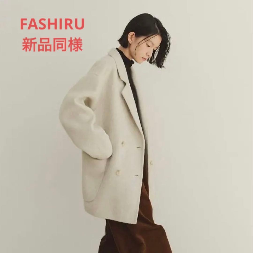 FASHIRU wool double face middle coatファシル FASHIRU wool double face middle coatファシル
