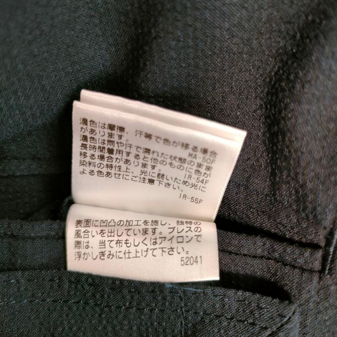 現行✨ マッキントッシュフィロソフィー トロッター ウルトラライトジャケット L